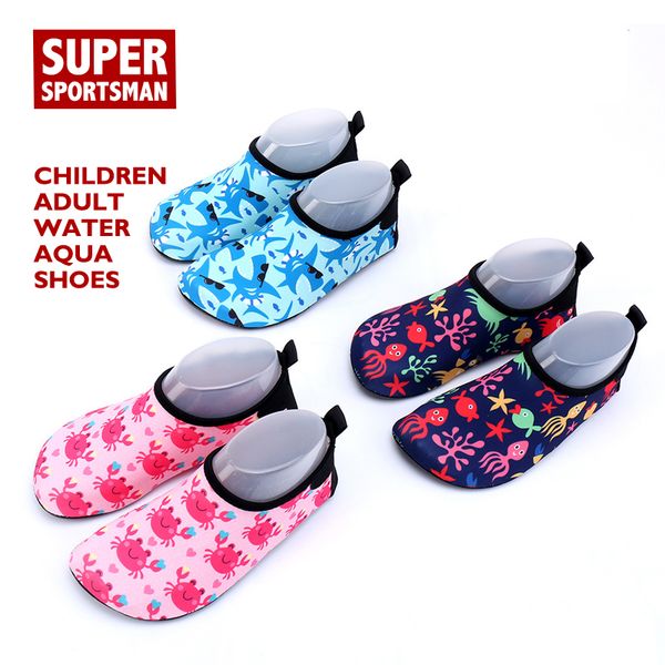 summer kids barefoot swimming fishing diving women aqua shoes boy girl beach water sports sandals children outdoor gym sneakers
summer kids barefoot swimming fishing diving women aqua shoes boy girl beach water sports sandals children outdoor gym sneakers