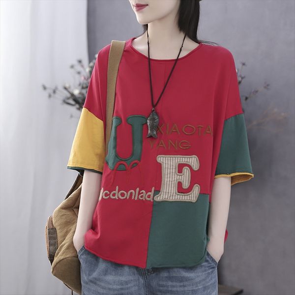 2019 ткани письма вышивки шерсти футболка кольцо вышитые кольцо хлопок круглый воротник короткий рукав футболка женщины свободный верх, White
2019 ткани письма вышивки шерсти футболка кольцо вышитые кольцо хлопок круглый воротник короткий рукав футболка женщины свободный верх, White