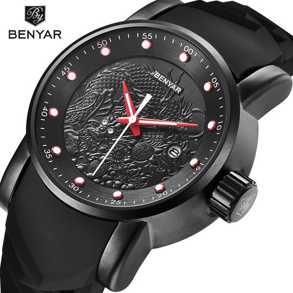 design men sport watches dragon fashion mens wrist watch casual silicone male quartz-watch dropshipping, Slivery;brown
design men sport watches dragon fashion mens wrist watch casual silicone male quartz-watch dropshipping, Slivery;brown