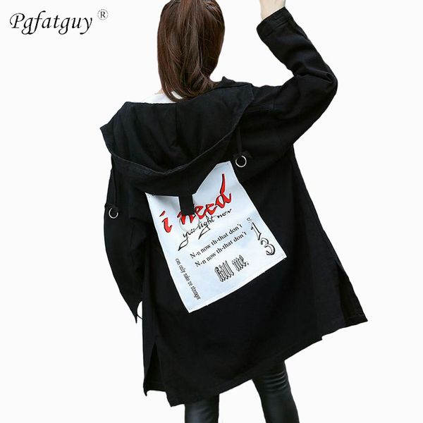 boyfriend back patch designs denim windbreaker jacket autumn womens jackets and coats black single breasted casual fall jacket, Black;brown
boyfriend back patch designs denim windbreaker jacket autumn womens jackets and coats black single breasted casual fall jacket, Black;brown