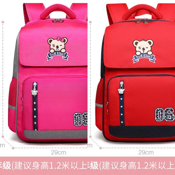 qe9an 2019 sunshine 8 00 1-6 grade students children's cartoon waterproof 2019 sunshine 8 00 school schoolbag 1-6 grade students childr
qe9an 2019 sunshine 8 00 1-6 grade students children's cartoon waterproof 2019 sunshine 8 00 school schoolbag 1-6 grade students childr
