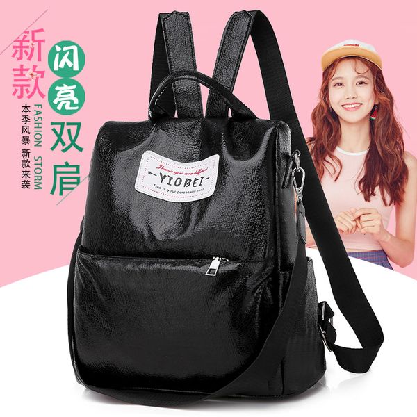 jiulin backpack male rucksack bucket luggage shoulder-bags travel-bag canvas mountaineering
jiulin backpack male rucksack bucket luggage shoulder-bags travel-bag canvas mountaineering