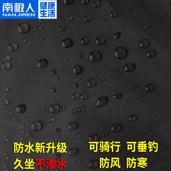 travel plastic pants raincoat jacket set waterproof men raincoat long plastic capa de chuva moto waterproof rain jj60yy
travel plastic pants raincoat jacket set waterproof men raincoat long plastic capa de chuva moto waterproof rain jj60yy