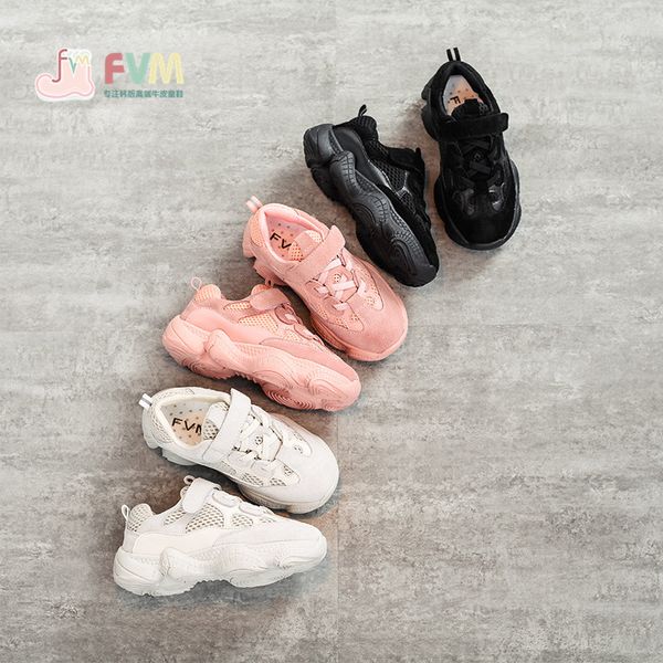 children's tennis shoes breathable mesh girl's sneakers shoes korean-style coconut lightweight non-slip wear-resistant, Black;red 
children's tennis shoes breathable mesh girl's sneakers shoes korean-style coconut lightweight non-slip wear-resistant, Black;red