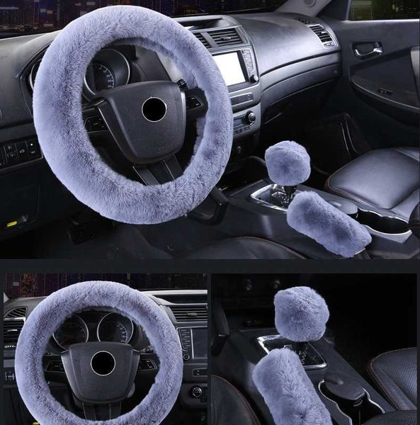 3pcs/set winter car steering wheel cover universal hand brake gear position gear three-piece cover car interior accessories
3pcs/set winter car steering wheel cover universal hand brake gear position gear three-piece cover car interior accessories