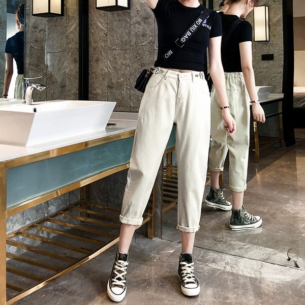 women's jeans women loose wild harem pants spring autumn korean fashion casual tide high waist plus size female, Blue
women's jeans women loose wild harem pants spring autumn korean fashion casual tide high waist plus size female, Blue