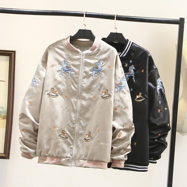 ubetoku 2019autumn women jacket fashion baseball collar cartoon embroidery striped coat plus size women clothing(jk27, Black;brown
ubetoku 2019autumn women jacket fashion baseball collar cartoon embroidery striped coat plus size women clothing(jk27, Black;brown
