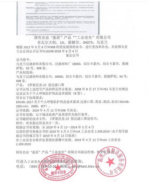 Специальный ссылка за дополнительную плату в 9.99 долларов США
Специальный ссылка за дополнительную плату в 9.99 долларов США