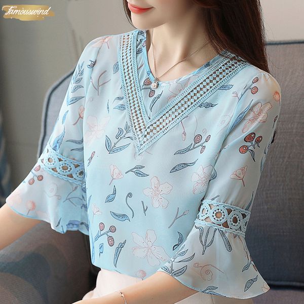 2019 fashion print chiffon blouse women shirt flare sleeve summer women shirts hollow chiffon women blouses blusas 0278 40, White
2019 fashion print chiffon blouse women shirt flare sleeve summer women shirts hollow chiffon women blouses blusas 0278 40, White