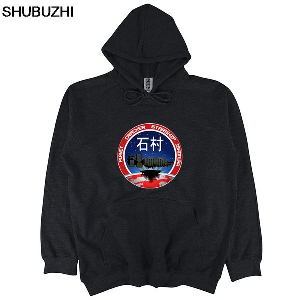 new vintage planet cracker starship ishimura logo gamer dead space men's hoodie 100% cotton hoodies for man sbz112, Black
new vintage planet cracker starship ishimura logo gamer dead space men's hoodie 100% cotton hoodies for man sbz112, Black