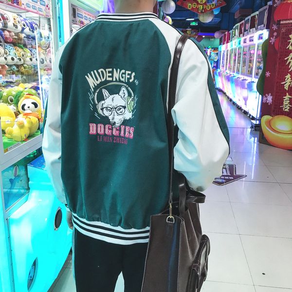 hong kong стиль ulzzang пары куртка мужская весна корейском стиле harajuku-style сыпучие-fit printed смешанные цвета baseball uniform, Black;brown
hong kong стиль ulzzang пары куртка мужская весна корейском стиле harajuku-style сыпучие-fit printed смешанные цвета baseball uniform, Black;brown