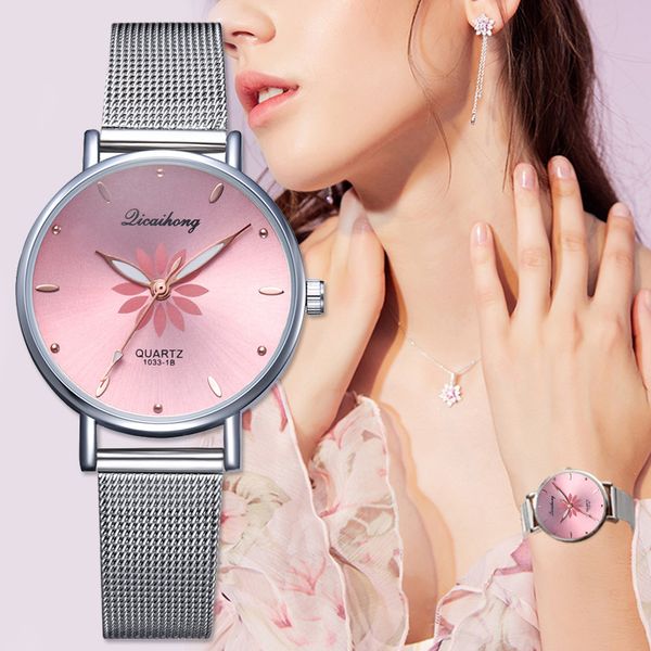 women's wristwatches luxury silver popular pink dial flowers metal watch ladies bracelet quartz clock fashion wrist watch 2019, Slivery;brown
women's wristwatches luxury silver popular pink dial flowers metal watch ladies bracelet quartz clock fashion wrist watch 2019, Slivery;brown