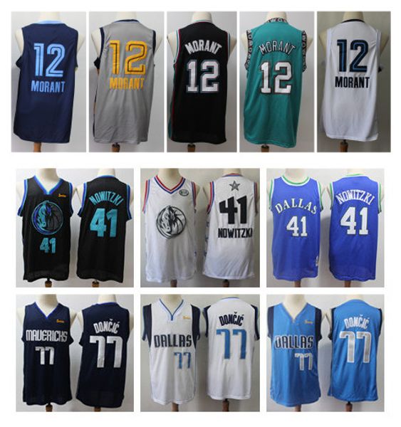 men's jersey ja 12 morant luka 77 doncic dirk 41 nowitzki mike bibby 100% stitched throwback basketball jersey, Black;red
men's jersey ja 12 morant luka 77 doncic dirk 41 nowitzki mike bibby 100% stitched throwback basketball jersey, Black;red