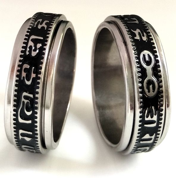 20pcs retro carved buddhist scriptures the six words mantra spin stainless steel spinner ring men women unique lucky jewelry brand new, Silver
20pcs retro carved buddhist scriptures the six words mantra spin stainless steel spinner ring men women unique lucky jewelry brand new, Silver