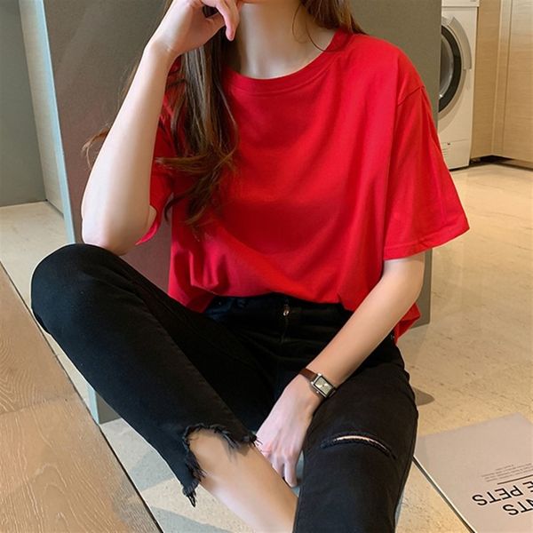summer clothes pure cotton short-sleeved t-shirt women's loose large size solid color all-match student base shirt, White
summer clothes pure cotton short-sleeved t-shirt women's loose large size solid color all-match student base shirt, White