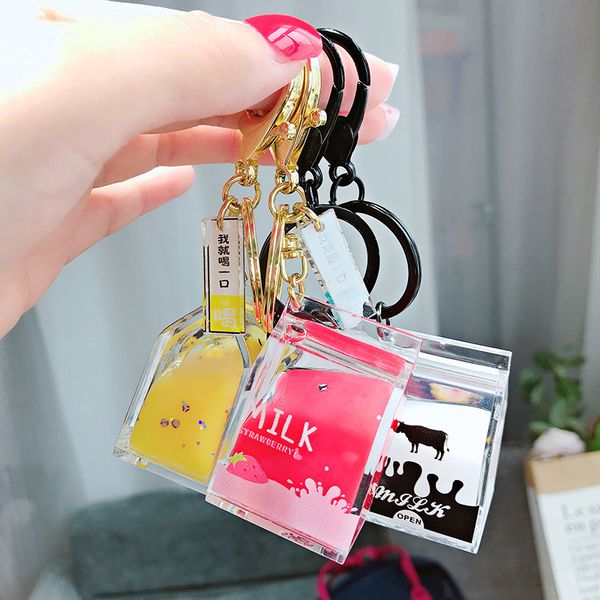 новый движущейся жидкости keychain мультфильм творческий акриловые milk box keychains личность автомобилей металл key chain bag подвеска key, Silver
новый движущейся жидкости keychain мультфильм творческий акриловые milk box keychains личность автомобилей металл key chain bag подвеска key, Silver