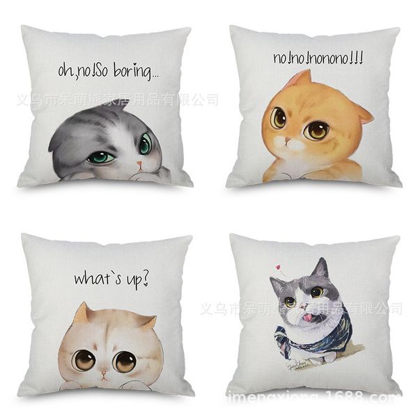 flax cartoon kitty pillow originality lovely automobile sofa embrace pillow case imitate hemp cushion back cushion pillow factory
flax cartoon kitty pillow originality lovely automobile sofa embrace pillow case imitate hemp cushion back cushion pillow factory