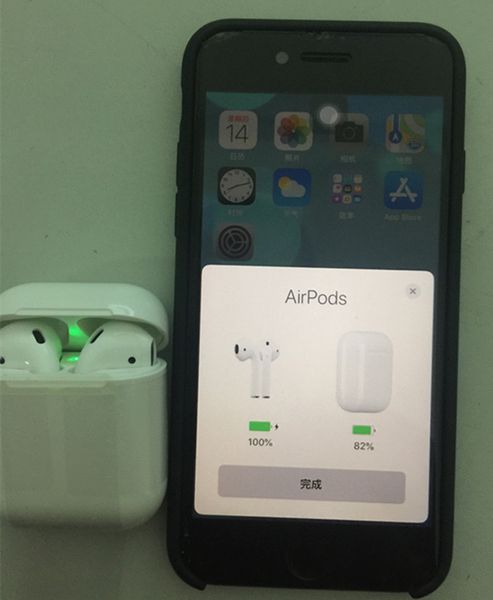 With w1 chip airpod bluetooth ca e upercop double ear earphone work touch wirele headphone connect with icloud
With w1 chip airpod bluetooth ca e upercop double ear earphone work touch wirele headphone connect with icloud