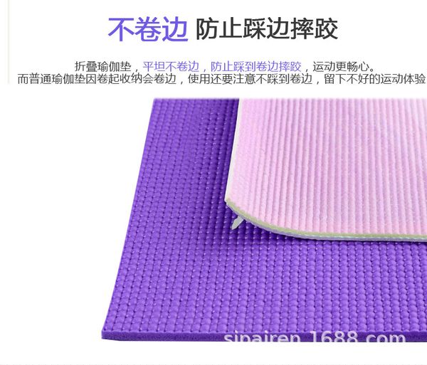 pvc yoga mat foldable non slip carpet mat fitness training pad for beginner environmental fitness gymnastics mats
pvc yoga mat foldable non slip carpet mat fitness training pad for beginner environmental fitness gymnastics mats