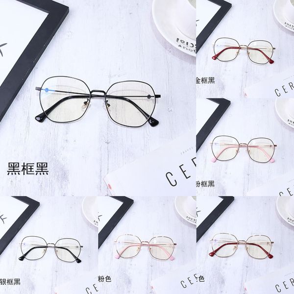 large frame ultra light anti-blue glasses glasses frame women's men's big face plain artifact little bee, Silver
large frame ultra light anti-blue glasses glasses frame women's men's big face plain artifact little bee, Silver