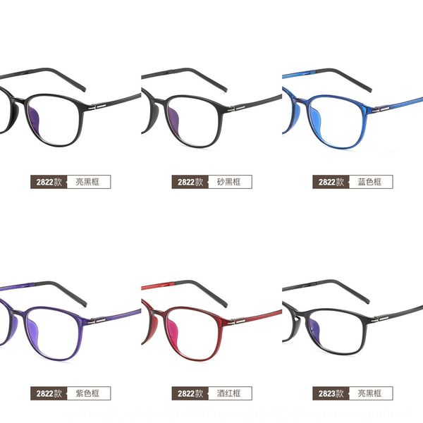 ye6pt anti-radiation frame men's flat glasses protective glasses fashionable women's anti-blue-ray mobile phone computer protectio, Silver
ye6pt anti-radiation frame men's flat glasses protective glasses fashionable women's anti-blue-ray mobile phone computer protectio, Silver