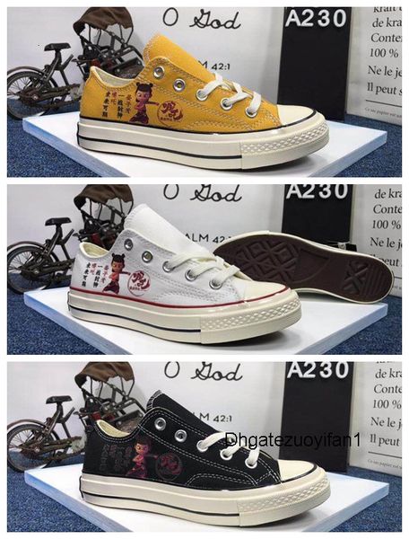 2020 new model travis scottsummer sneakers basketball shoes equal pay for mens women tirple sneakers shoes slipper sandal size36-44
2020 new model travis scottsummer sneakers basketball shoes equal pay for mens women tirple sneakers shoes slipper sandal size36-44