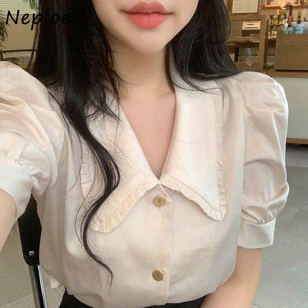 neploe peter pan collar blouse women chic korean single breasted puff sleeve blusa shirts summer 2020 fashion casual female top, White
neploe peter pan collar blouse women chic korean single breasted puff sleeve blusa shirts summer 2020 fashion casual female top, White
