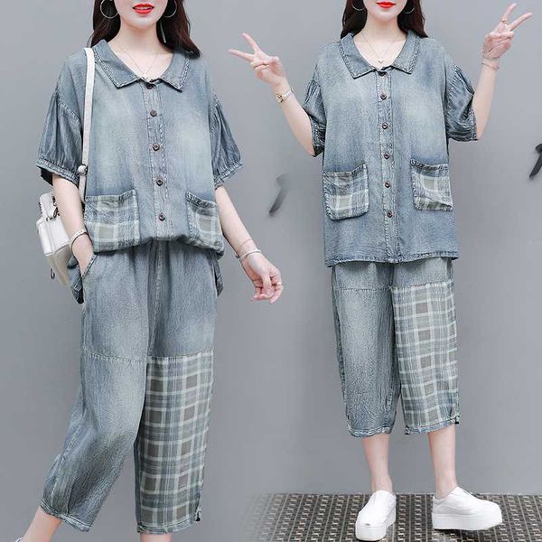 large size blue denim 2 piece set for women's summer wear new version loose large size was thin casual two piece set temperament, White
large size blue denim 2 piece set for women's summer wear new version loose large size was thin casual two piece set temperament, White
