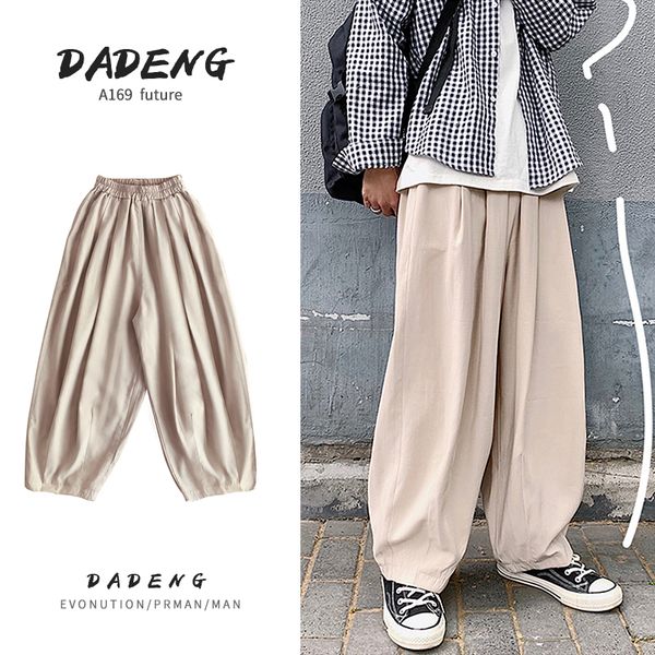 summer thin casual pants men's fashion solid color wide leg pants men streetwear wild loose hip hop trousers mens s-2xl, Black
summer thin casual pants men's fashion solid color wide leg pants men streetwear wild loose hip hop trousers mens s-2xl, Black