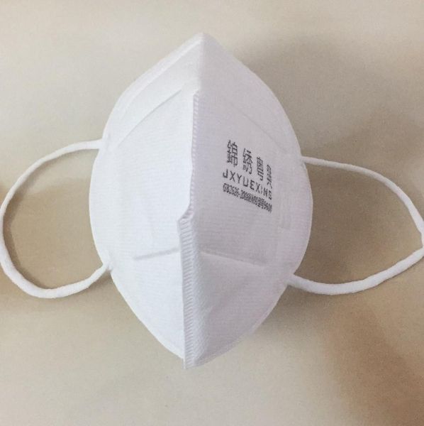 kn90 masks filter pm2.5 n95 mouth face mask 10pcs/pack dustproof protective anti-bacterial disposable 3m masks rra2974
kn90 masks filter pm2.5 n95 mouth face mask 10pcs/pack dustproof protective anti-bacterial disposable 3m masks rra2974