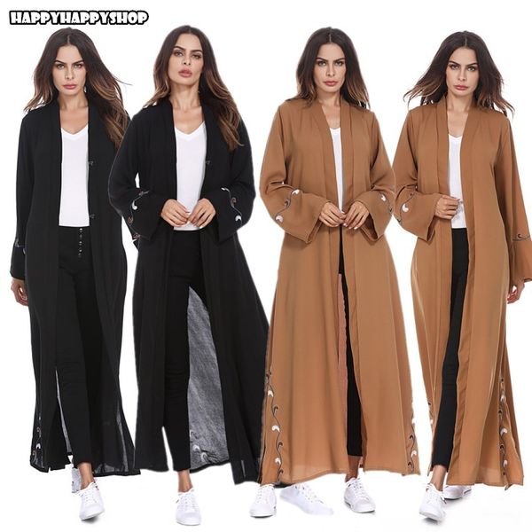 fashion cardigan dubai women open front kaftan abaya long maxi dress turkish caftan arab loose clothes ramadan gown, Red
fashion cardigan dubai women open front kaftan abaya long maxi dress turkish caftan arab loose clothes ramadan gown, Red
