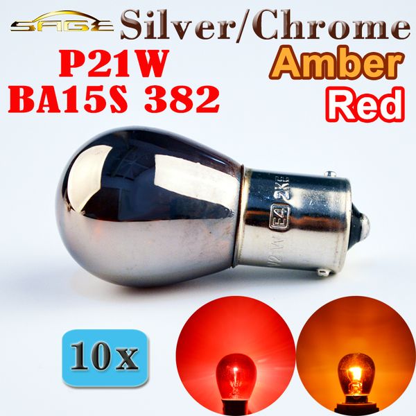 10 x 382 s25 p21w silver / chrome red amber ba15s 12v 21w auto brake glass lamp car tail light
10 x 382 s25 p21w silver / chrome red amber ba15s 12v 21w auto brake glass lamp car tail light