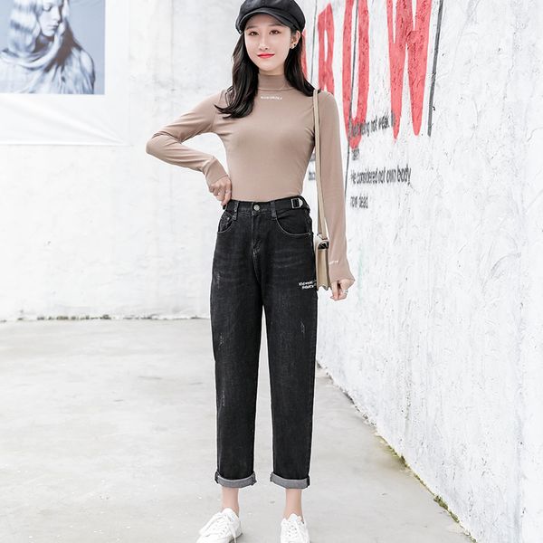 spring new style of 2019 casual jeans girls daddy pants women's nine-minute trousers close-fitting hallen trousers, Blue
spring new style of 2019 casual jeans girls daddy pants women's nine-minute trousers close-fitting hallen trousers, Blue