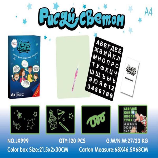 new arrivals a4 a3 size fluorescent led board glowing in dark led drawing board kt material luminous drawing board
new arrivals a4 a3 size fluorescent led board glowing in dark led drawing board kt material luminous drawing board