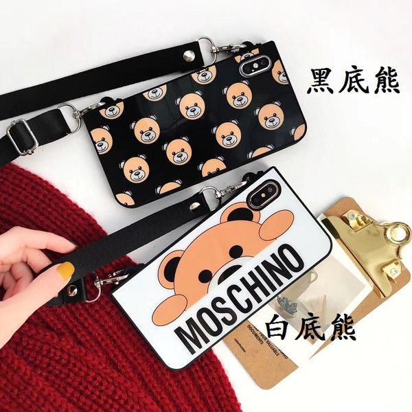 for iphone xr xs max phone case cartoon bear silicone chain 6 7 8 x plus hard back soft side cell phone cases
for iphone xr xs max phone case cartoon bear silicone chain 6 7 8 x plus hard back soft side cell phone cases