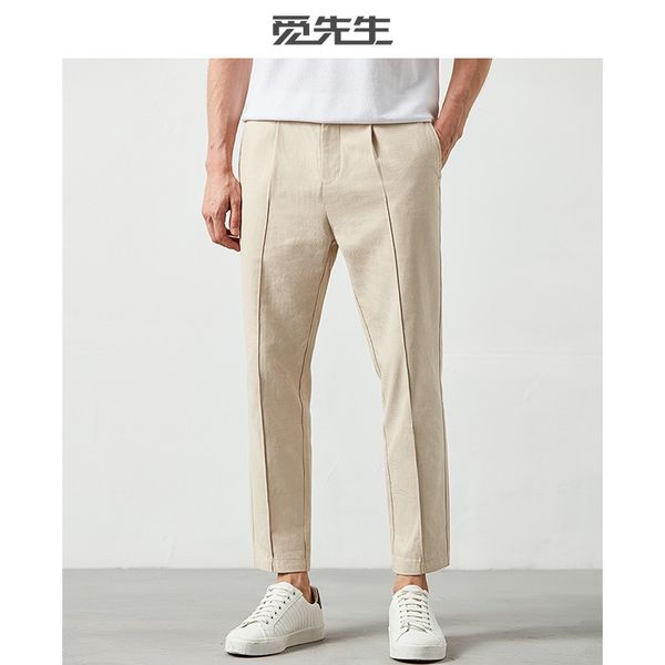 spring 2020 men's nine-cent pants men's baggy pants pure cotton light-colored straight tube casual, Black
spring 2020 men's nine-cent pants men's baggy pants pure cotton light-colored straight tube casual, Black