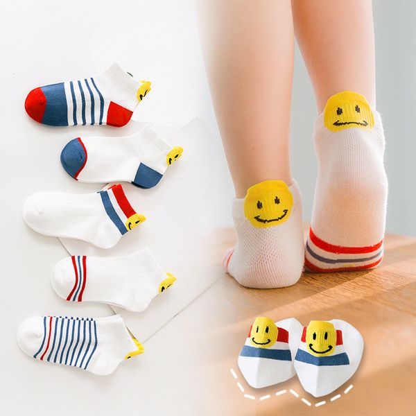 17 groups kids sports socks children cartoon mesh thin cotton designer ankle boat socks baby girls boys athletic casual sock runner footwear, Pink;yellow
17 groups kids sports socks children cartoon mesh thin cotton designer ankle boat socks baby girls boys athletic casual sock runner footwear, Pink;yellow