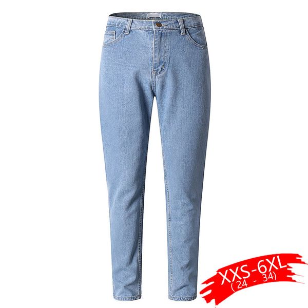 denim jeans women europe and the new dongyu zhou with retro waisted jean haren pants jeans, Blue
denim jeans women europe and the new dongyu zhou with retro waisted jean haren pants jeans, Blue