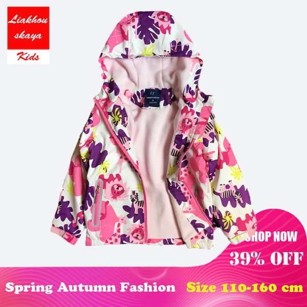 liakhouskaya 2018 children's jacket for girls spring windbreaker for girls raincoat kids outwear coats windproof waterproof, Blue;gray
liakhouskaya 2018 children's jacket for girls spring windbreaker for girls raincoat kids outwear coats windproof waterproof, Blue;gray
