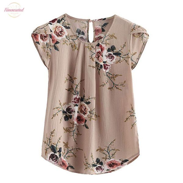 pleated basic ladies blouses flower shirt womens female summer short sleeved shirt loose blouse cotton womens blusas flutter sleeve mujer, White
pleated basic ladies blouses flower shirt womens female summer short sleeved shirt loose blouse cotton womens blusas flutter sleeve mujer, White