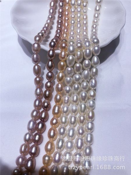 factory direct 6-7mm natural fresh water pearl rice-shaped semi-finished pearl necklace wholesale mid-range quality, Silver
factory direct 6-7mm natural fresh water pearl rice-shaped semi-finished pearl necklace wholesale mid-range quality, Silver