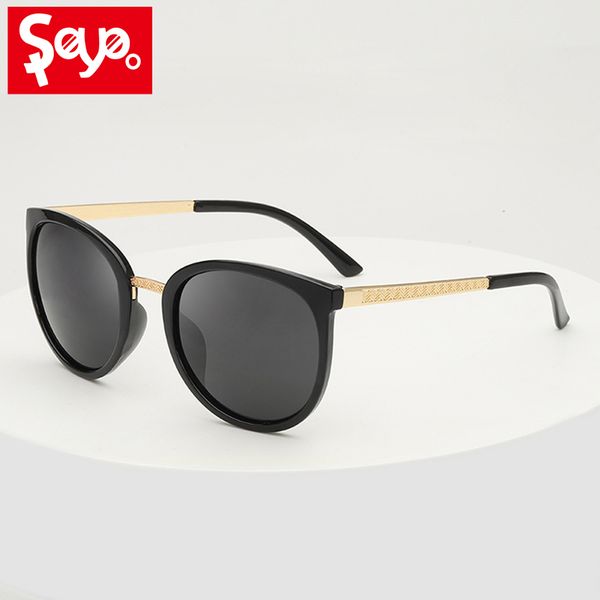saylayo fashion vintage round sunglasses women brand design female glasses retro cat eye sun glasses uv400, White;black
saylayo fashion vintage round sunglasses women brand design female glasses retro cat eye sun glasses uv400, White;black