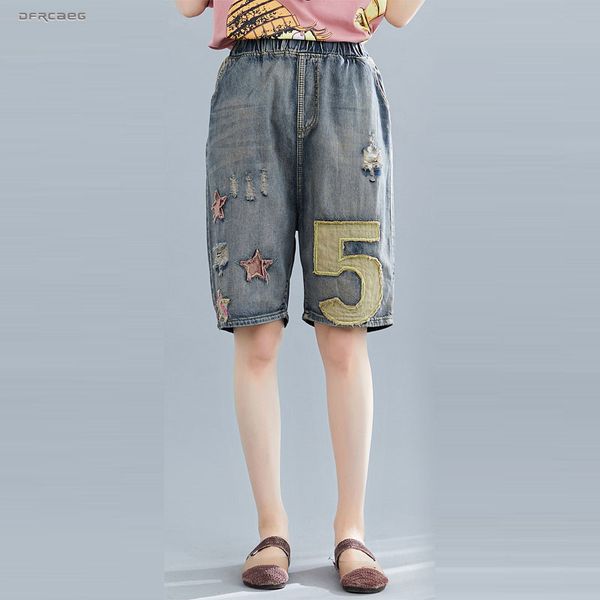 boyfriend summer vintage ripped denim short jean woman 2019 elastic waist patchwork ladies retro capris jeans pants femme, Blue
boyfriend summer vintage ripped denim short jean woman 2019 elastic waist patchwork ladies retro capris jeans pants femme, Blue
