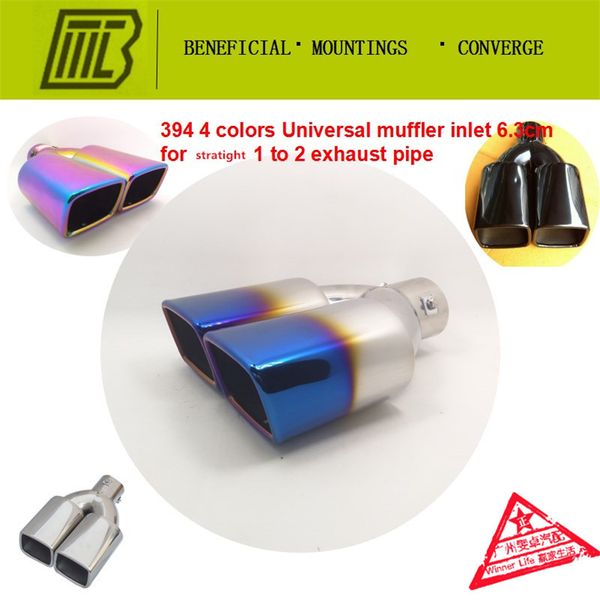 auto car exhaust 1 into 2 muffler square straight pipe modified tail pipe caliber 6.3cm length 24.5cm general tail exhaust
auto car exhaust 1 into 2 muffler square straight pipe modified tail pipe caliber 6.3cm length 24.5cm general tail exhaust