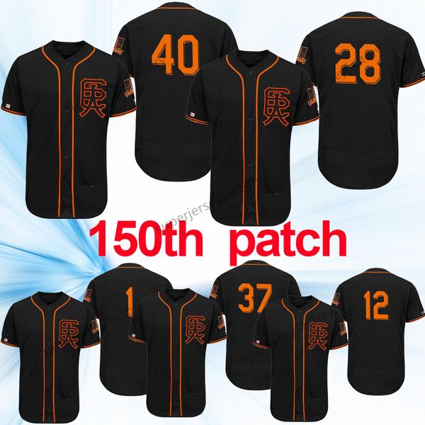 2019 asian heritage month 35 crawford belt joe panik will smith jeff samardzija johnny cueto baseball jerseys, Blue;black
2019 asian heritage month 35 crawford belt joe panik will smith jeff samardzija johnny cueto baseball jerseys, Blue;black