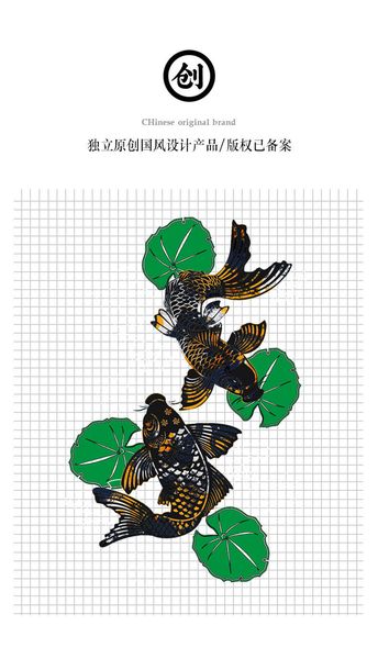 guochaofeng summer fashion brand personalized printed koi short sleeve t-shirt youth loose cotton t-shirt fashion men's wear, White;black
guochaofeng summer fashion brand personalized printed koi short sleeve t-shirt youth loose cotton t-shirt fashion men's wear, White;black