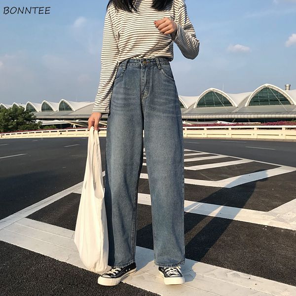 jeans women high waist loose 2019 chic womens retro soft ladies korean style students bf harajuku trendy casual trousers lovely, Blue
jeans women high waist loose 2019 chic womens retro soft ladies korean style students bf harajuku trendy casual trousers lovely, Blue