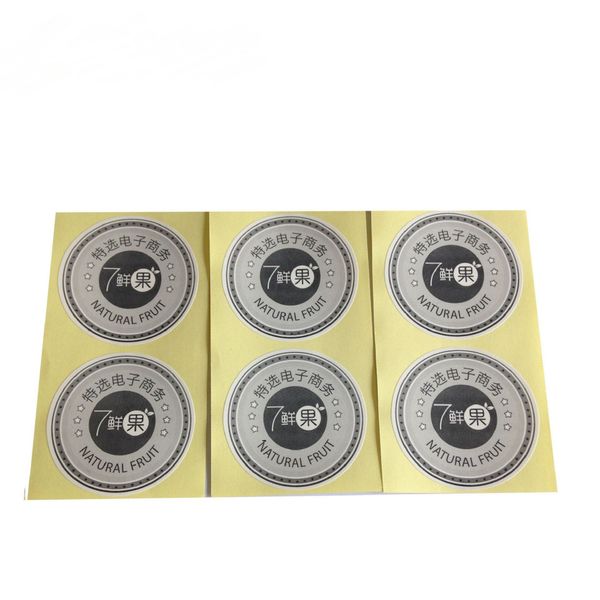 Professional New Design Price Wholesale Waterproof Self Adhesive Custom Vinyl Sticker