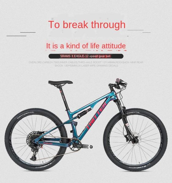 full -absorbing mountain bike soft tail sx 12-speed double -absorbing cross-country mountain bike 27.5-inch 29 inches
full -absorbing mountain bike soft tail sx 12-speed double -absorbing cross-country mountain bike 27.5-inch 29 inches