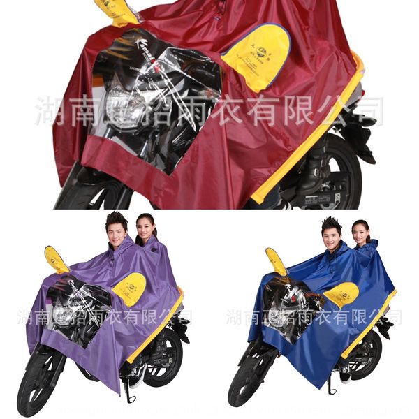 formal recruitment motorcycle electric vehicle thickened electric vehicle raincoat outdoor riding motorcycle raincoat, Red;brown
formal recruitment motorcycle electric vehicle thickened electric vehicle raincoat outdoor riding motorcycle raincoat, Red;brown